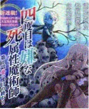 慢性折磨呕吐室完整版 房间空间结构 场景图